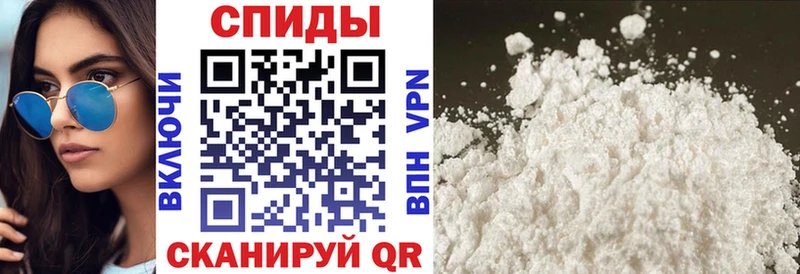 Купить  Радужный  Amphetamine VHQ 