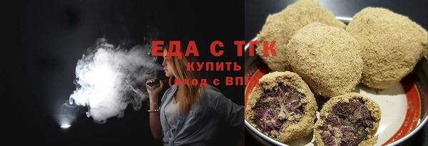 сатива Корсаков