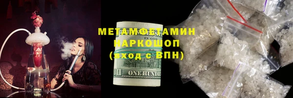 сатива Корсаков