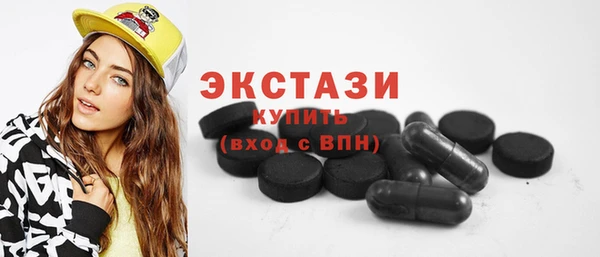 трава Коряжма