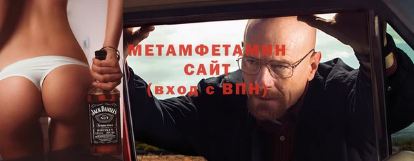 сатива Корсаков