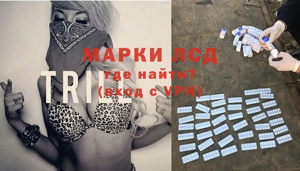 MDMA Premium VHQ Костерёво