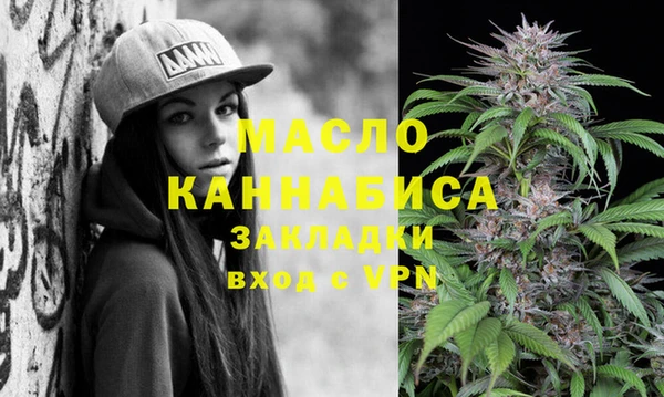 сатива Корсаков